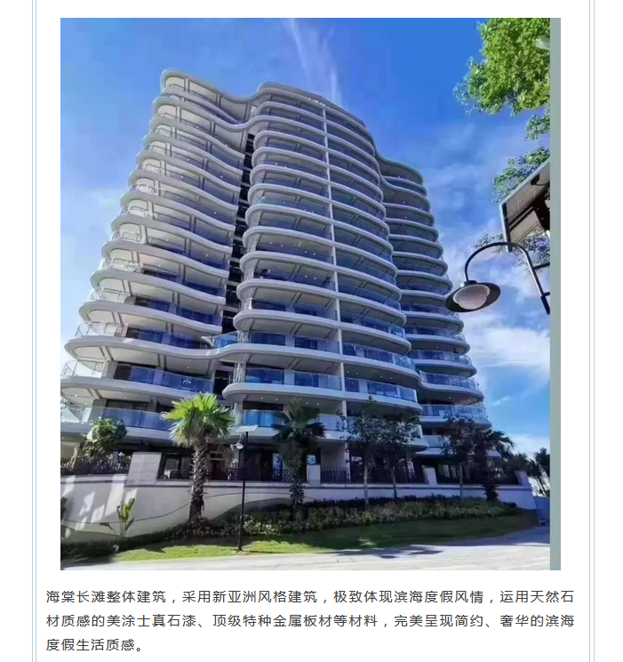 PP电子(中国)有限公司官网