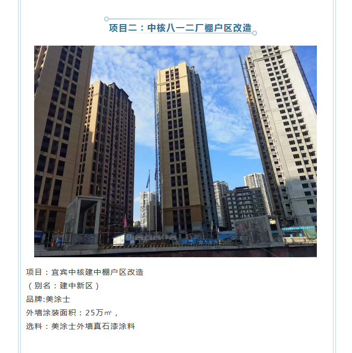 PP电子(中国)有限公司官网