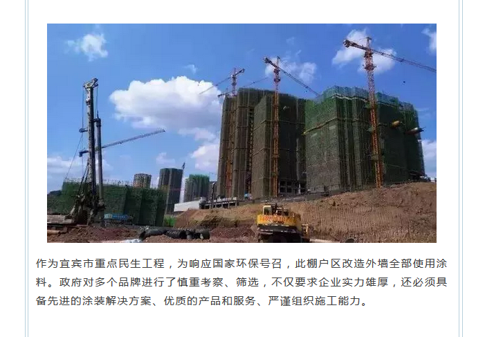 PP电子(中国)有限公司官网