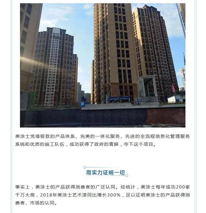 PP电子(中国)有限公司官网