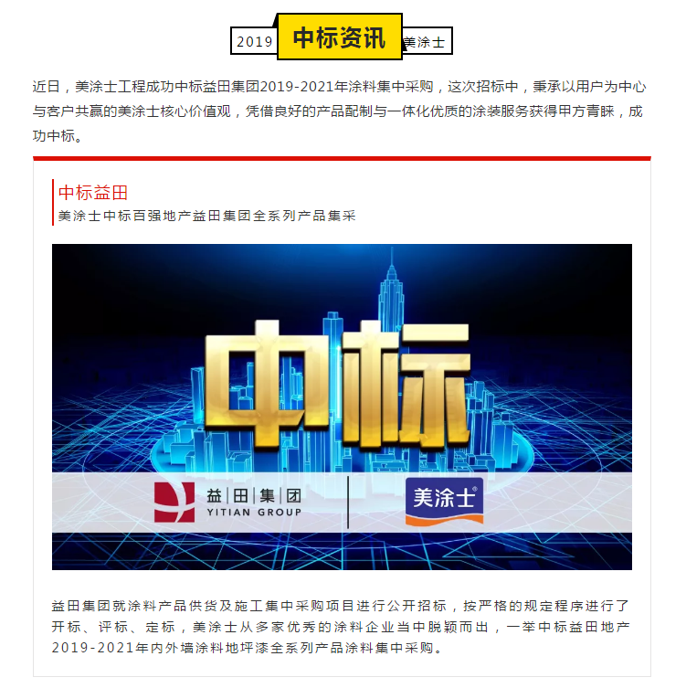 PP电子(中国)有限公司官网