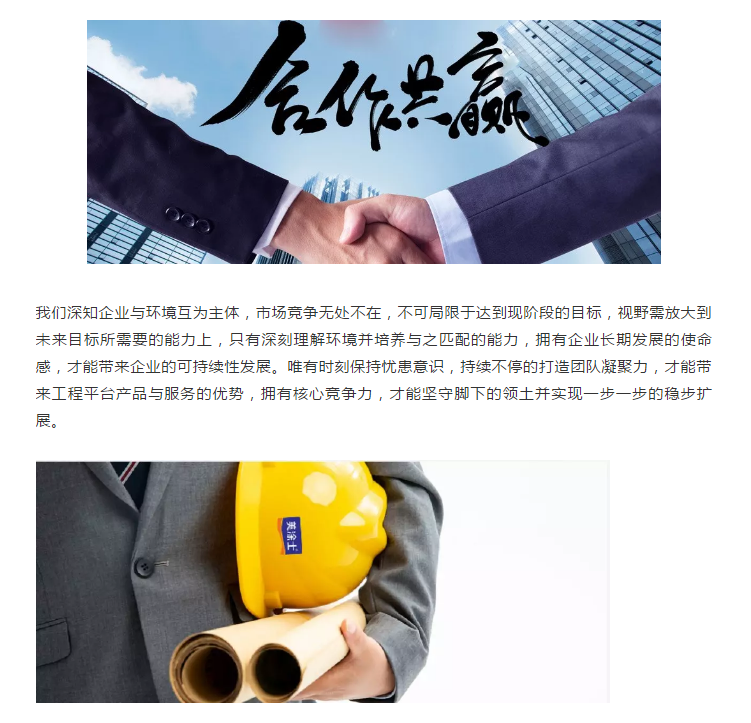 PP电子(中国)有限公司官网
