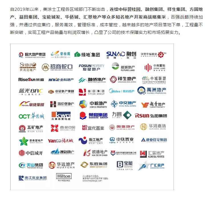 PP电子(中国)有限公司官网