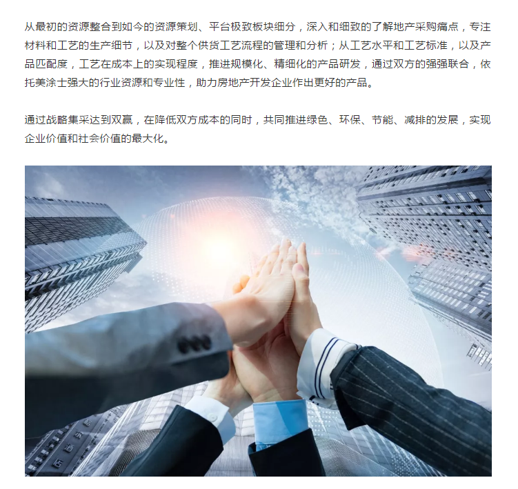 PP电子(中国)有限公司官网