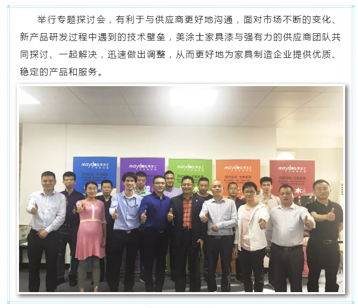 PP电子(中国)有限公司官网