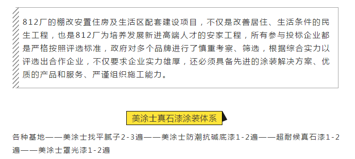 PP电子(中国)有限公司官网