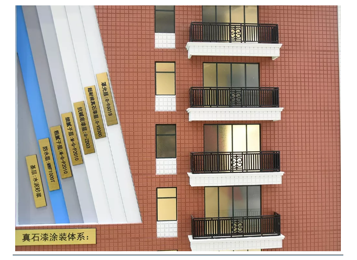 PP电子(中国)有限公司官网