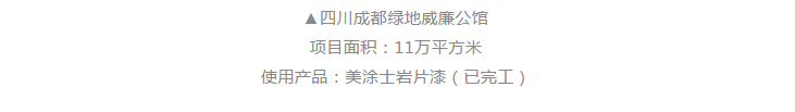 PP电子(中国)有限公司官网