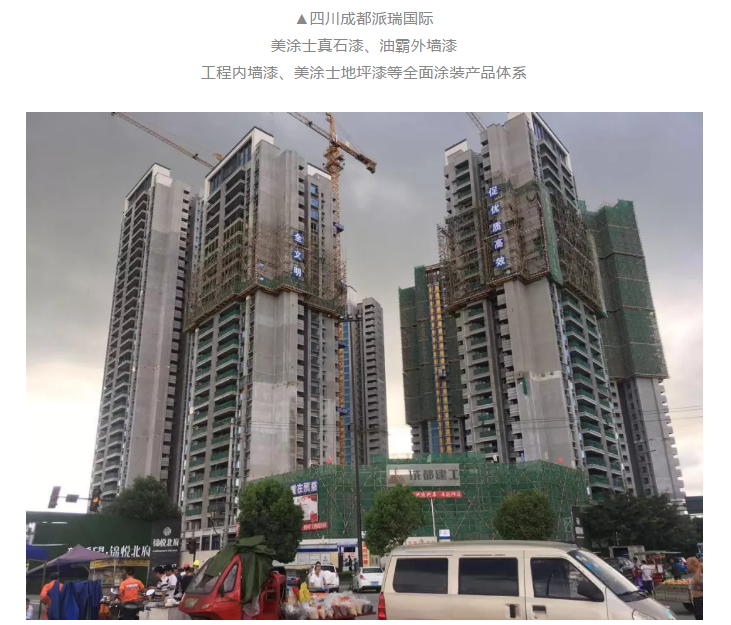 PP电子(中国)有限公司官网