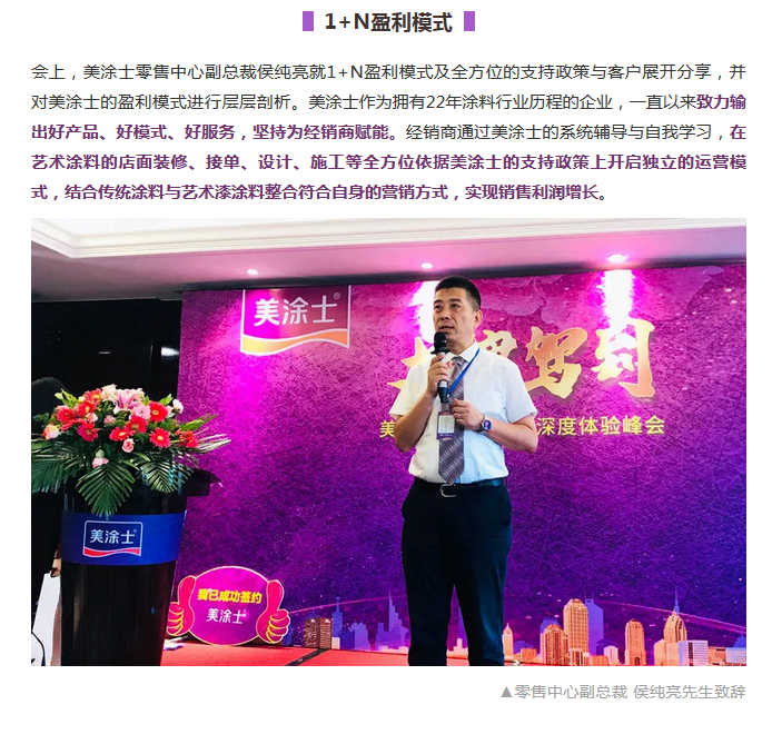 PP电子(中国)有限公司官网