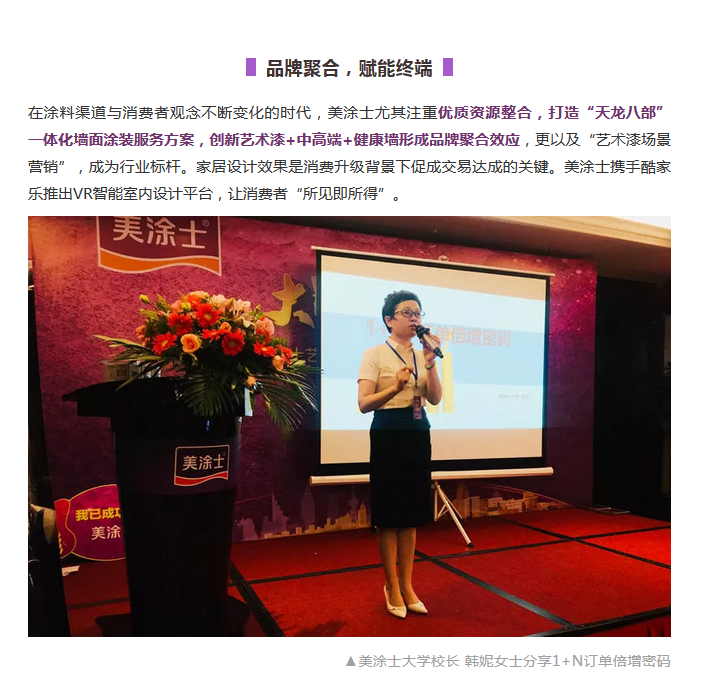 PP电子(中国)有限公司官网