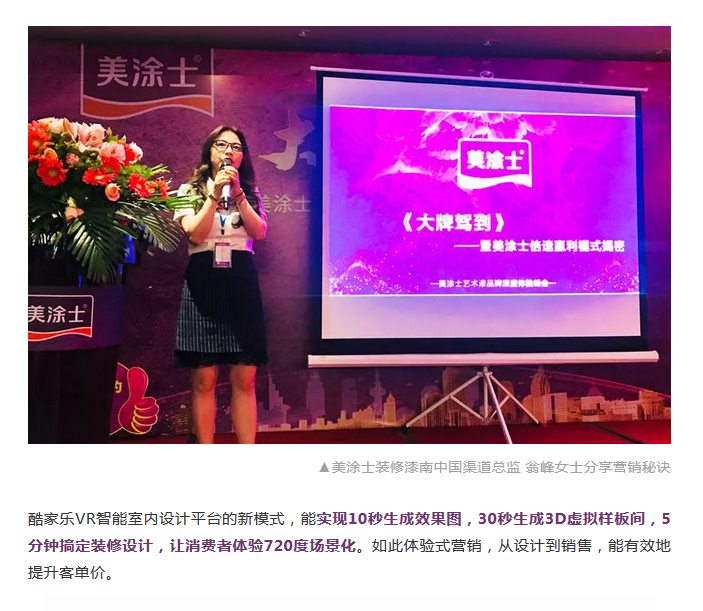 PP电子(中国)有限公司官网