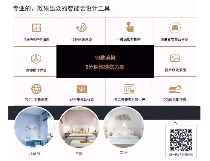 PP电子(中国)有限公司官网