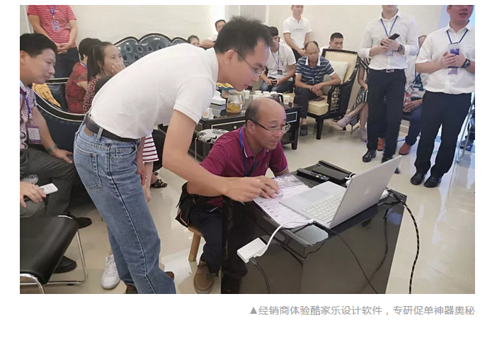 PP电子(中国)有限公司官网