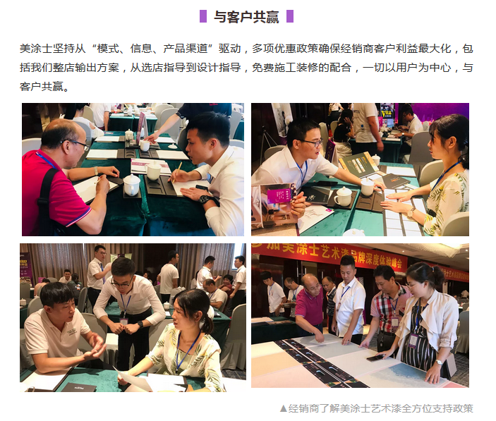 PP电子(中国)有限公司官网