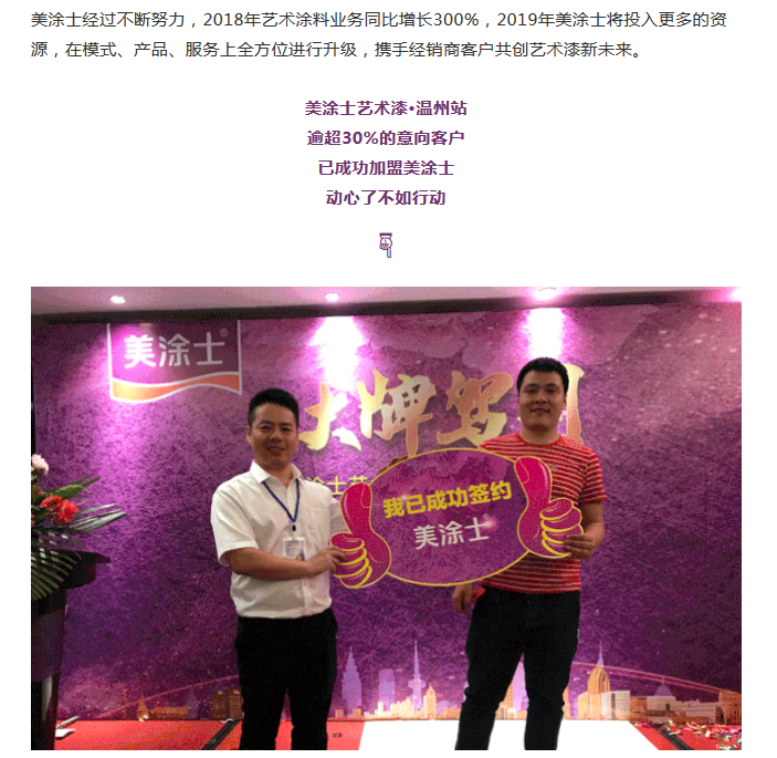 PP电子(中国)有限公司官网