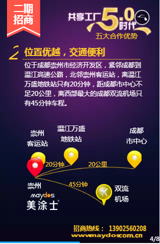 PP电子(中国)有限公司官网