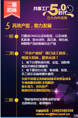 PP电子(中国)有限公司官网