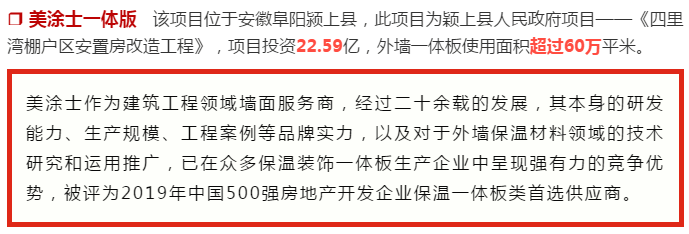 PP电子(中国)有限公司官网