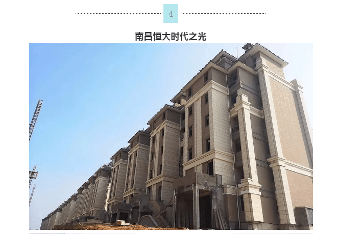 PP电子(中国)有限公司官网