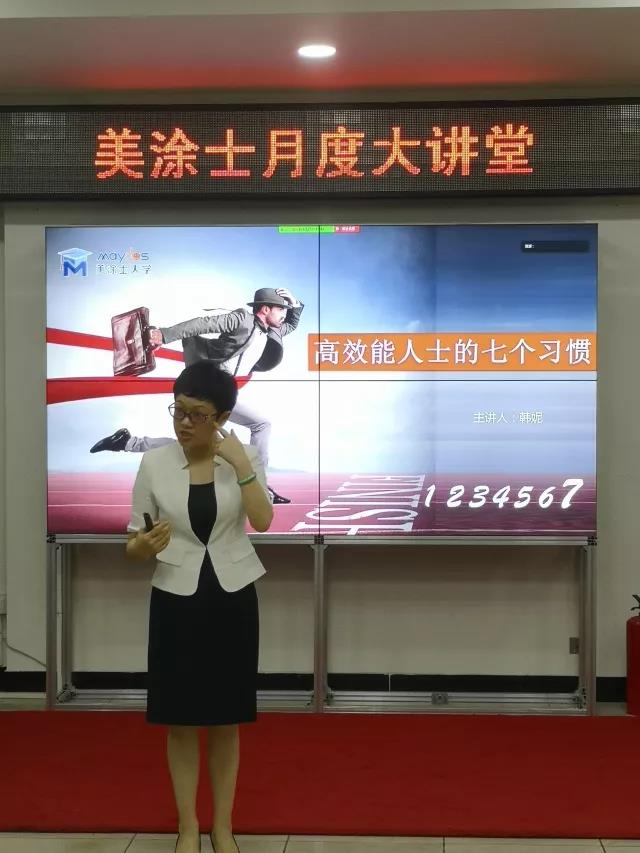 PP电子(中国)有限公司官网