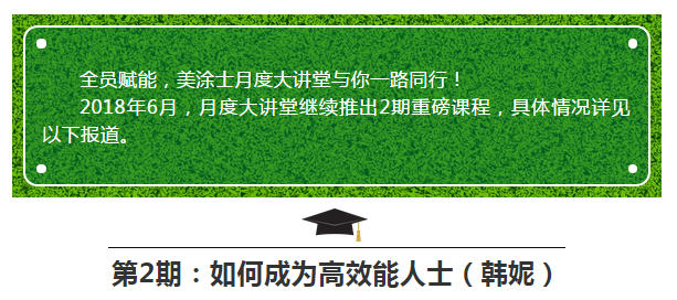 PP电子(中国)有限公司官网