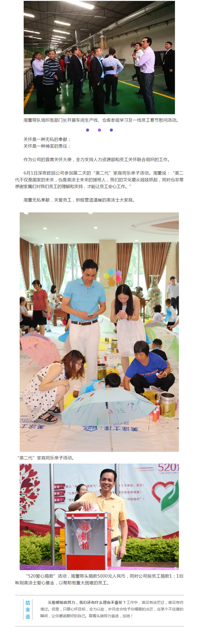 PP电子(中国)有限公司官网