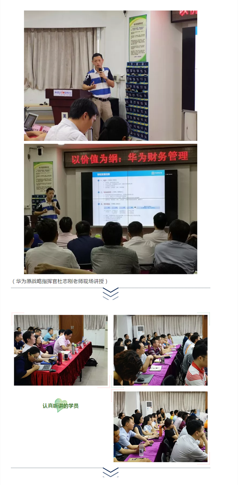 PP电子(中国)有限公司官网