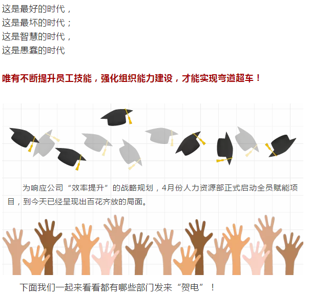 PP电子(中国)有限公司官网