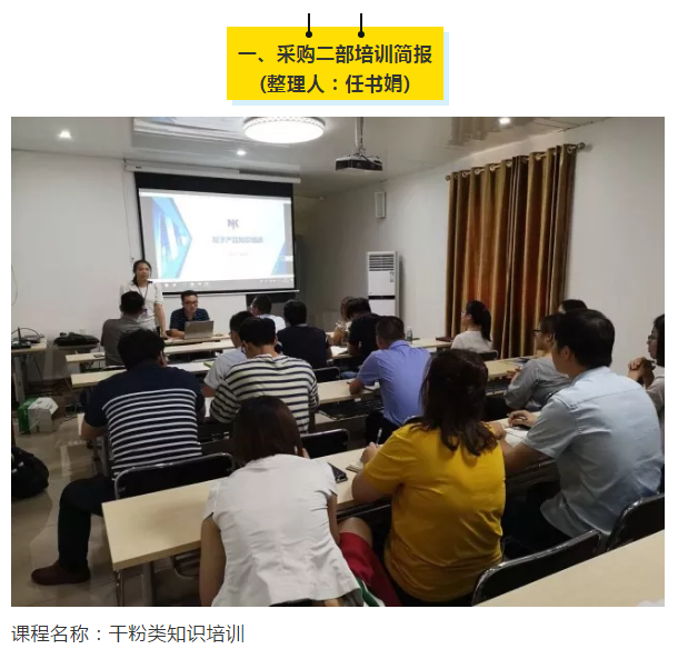 PP电子(中国)有限公司官网