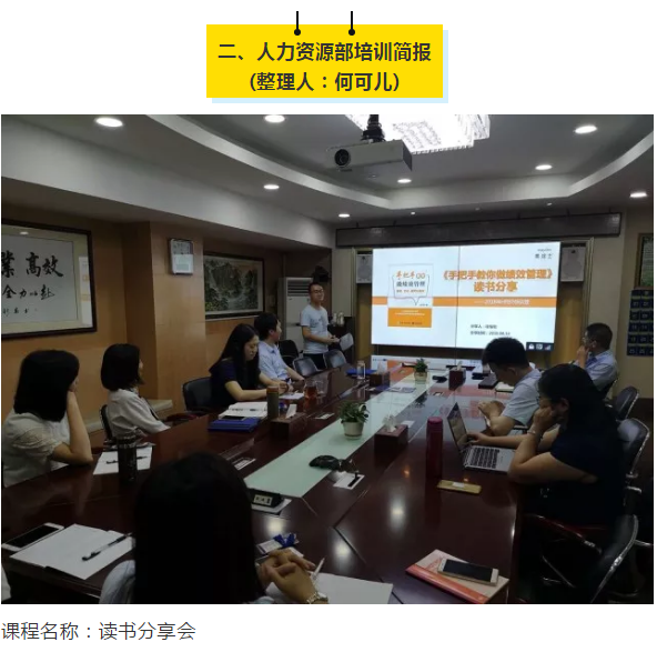 PP电子(中国)有限公司官网