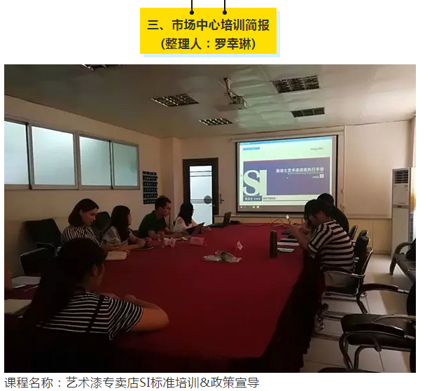 PP电子(中国)有限公司官网