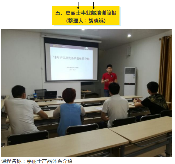 PP电子(中国)有限公司官网