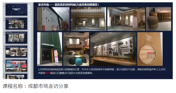 PP电子(中国)有限公司官网