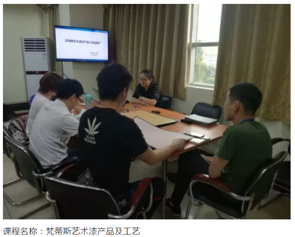 PP电子(中国)有限公司官网