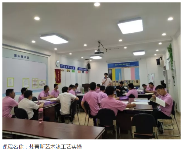 PP电子(中国)有限公司官网