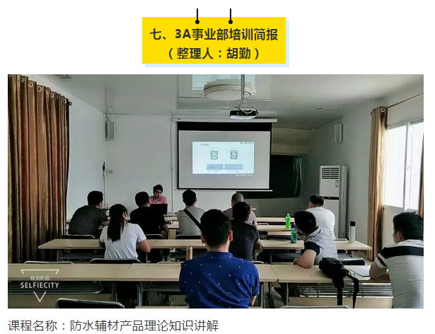 PP电子(中国)有限公司官网