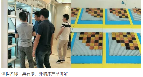 PP电子(中国)有限公司官网