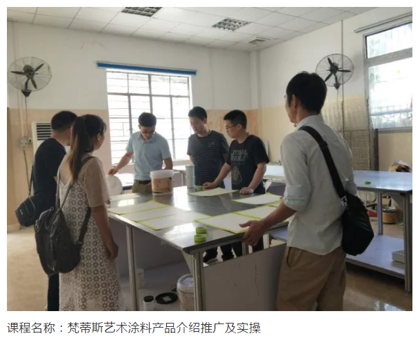 PP电子(中国)有限公司官网