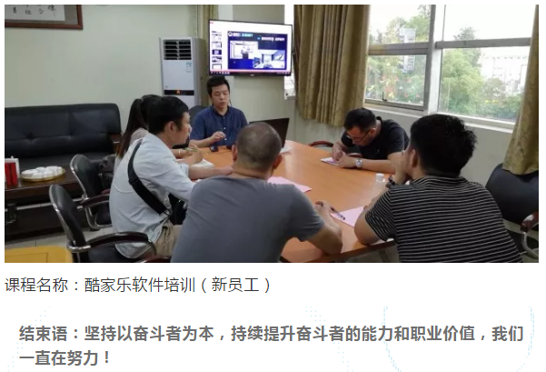 PP电子(中国)有限公司官网