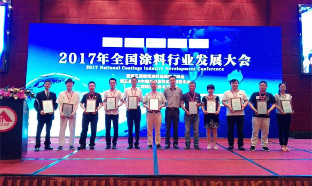 PP电子(中国)有限公司官网