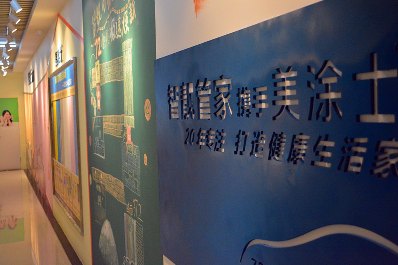 PP电子(中国)有限公司官网
