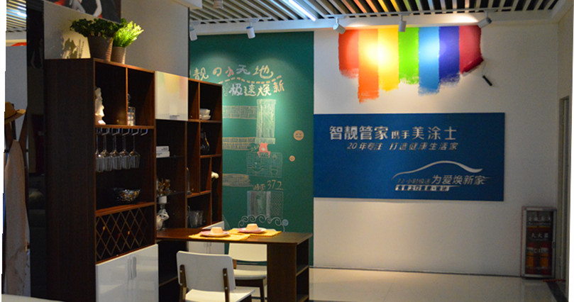 PP电子(中国)有限公司官网