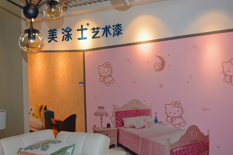 PP电子(中国)有限公司官网