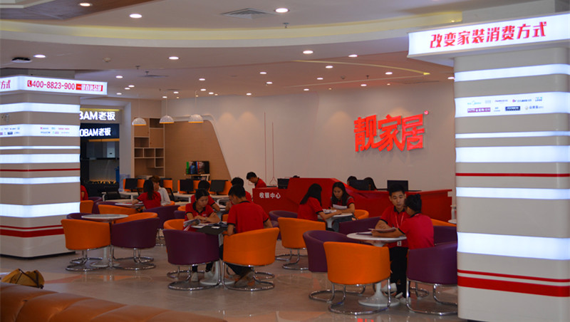 PP电子(中国)有限公司官网
