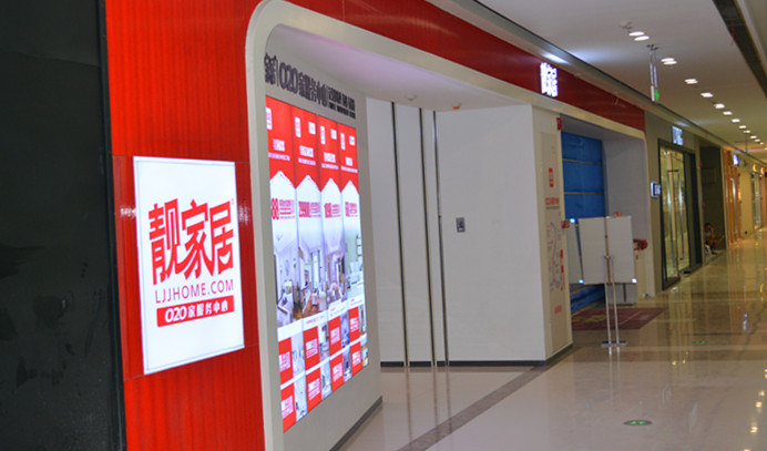 PP电子(中国)有限公司官网