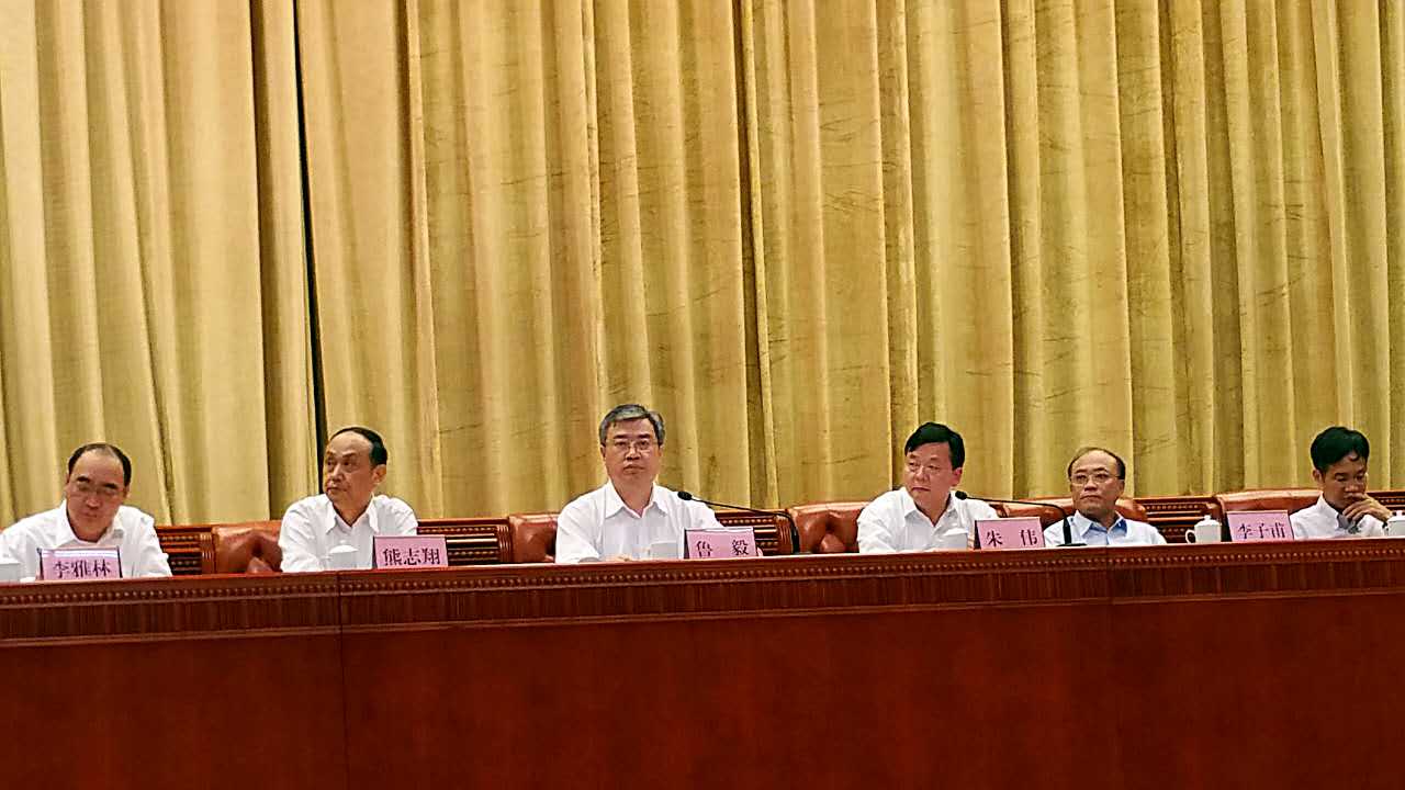 PP电子(中国)有限公司官网
