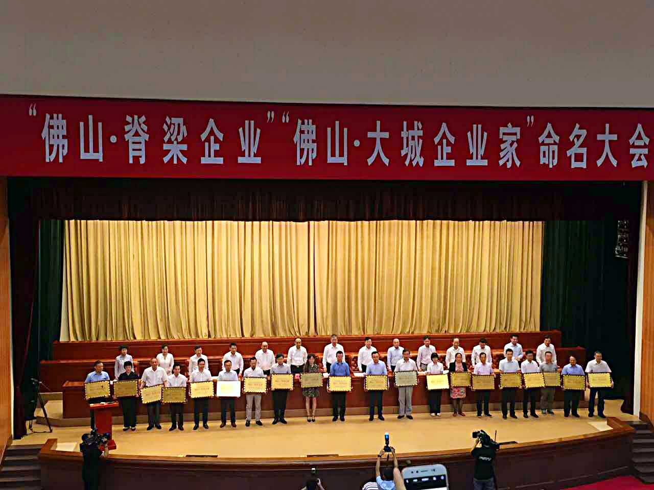 PP电子(中国)有限公司官网