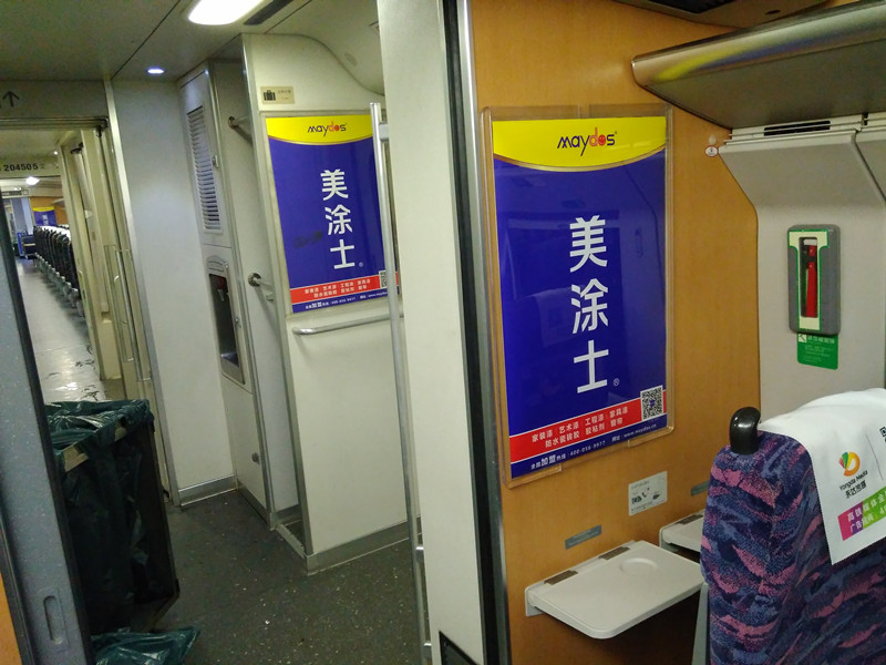 PP电子(中国)有限公司官网