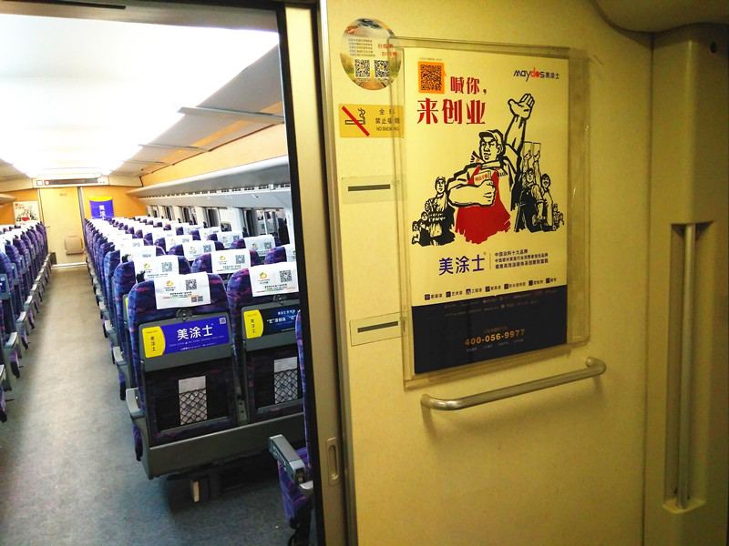 PP电子(中国)有限公司官网
